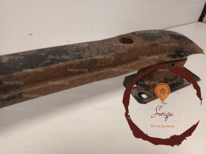 Renfort pare-choc AR - FORD - 1742748