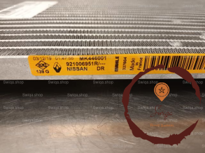 Condenseur clim - RENAULT