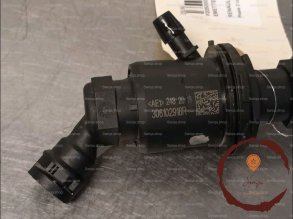 Emetteur embrayage - RENAULT