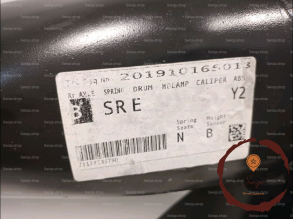 Train AR - NISSAN