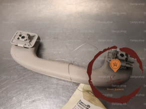 Poignee de maintien - SUZUKI - 7641086G016GS