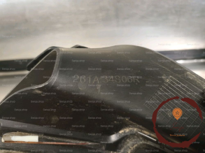Enjoliveur g pare-choc AV - RENAULT