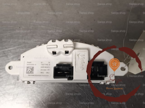 Resistance de chauffage - RENAULT