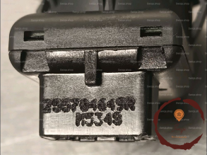 Commande retrovisseur ext electrique - MERCEDES
