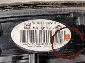 Feu AR int g - RENAULT
