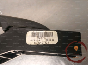 Poignee ext porte AVG - MERCEDES