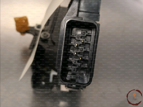 Serrure porte ARD - FORD - 2435726
