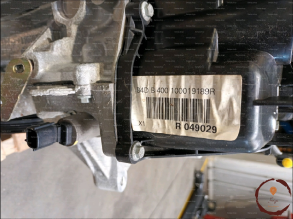 Moteur essence - DACIA - 101001313132
