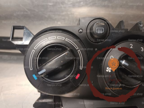 Commande de chauffage - MAZDA - DF7161190C