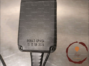 Ancrage ceinture AVD - NISSAN