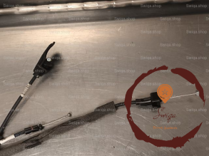 Serrure porte AVD - RENAULT