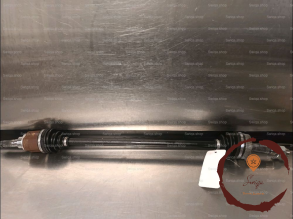 Transmission ARG - NISSAN