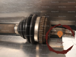 Transmission AVD - CITROEN - 3273W8