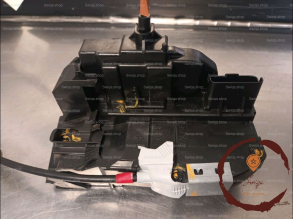 Serrure porte ARD - NISSAN