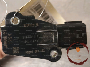 Debimetre air - NISSAN