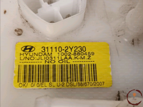 Pompe carburant immergee - HYUNDAI - 944602Y350