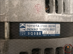 Alternateur - PEUGEOT - B000771980