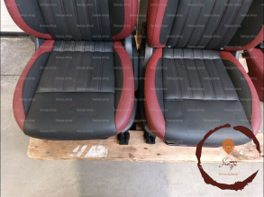 Interieur complet - NISSAN