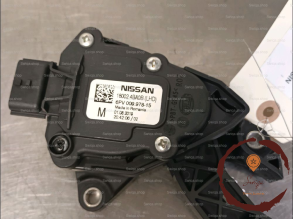 Pedale accelerateur - NISSAN