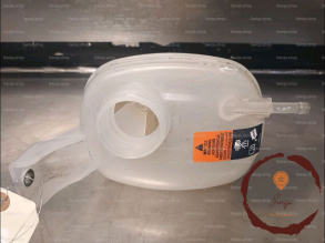 Vase expansion - NISSAN
