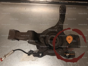 Pivot AVD - OPEL - 13156042