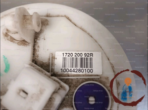 Pompe carburant immergee - RENAULT