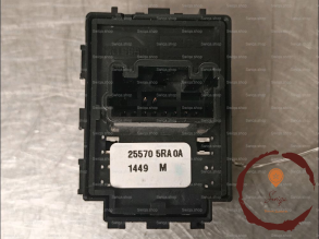 Commande retrovisseur ext electrique - NISSAN