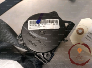 Ceinture ARG - NISSAN