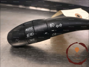 Commande clignotant - KIA - 402001082791