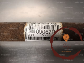 Transmission AVD - RENAULT - 391009893R