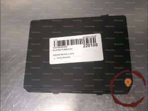 Platine fusible AV - NISSAN