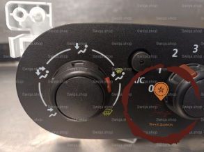 Commande de chauffage - RENAULT