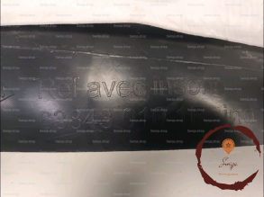 Pare-boue AVG - RENAULT - 638430101R