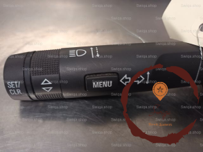 Commande clignotant - OPEL - 13268710