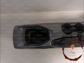 Console - NISSAN