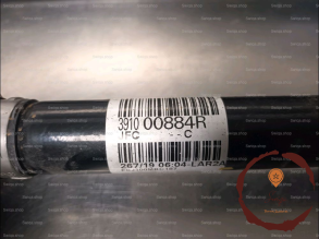 Transmission AVD - RENAULT