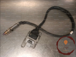 Sonde lambda - NISSAN