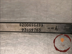 Bras essuie-glace AVD - NISSAN - 2888600QAF