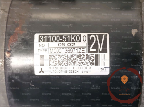 Demarreur - SUZUKI - 3110051K00000