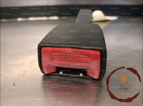 Ancrage ceinture AVD - RENAULT - 8200750786