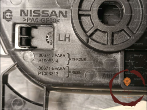 Poignee int porte AVG - NISSAN
