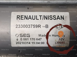 Demarreur - RENAULT
