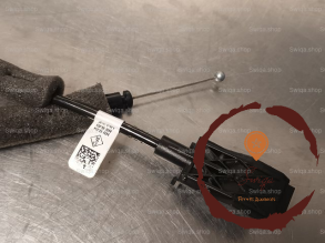 Serrure porte AVG - RENAULT