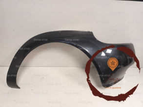 Crosse d pare-choc AV - FORD - 1131564