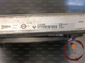 Radiateur - RENAULT