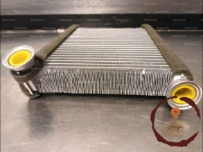 Radiateur de chauffage - NISSAN