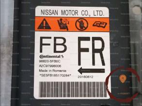 Boitier pretentionneur - NISSAN