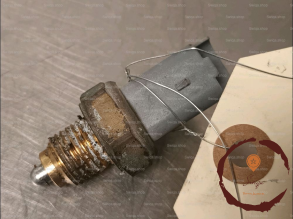 Contacteur feux recul - PEUGEOT - 225759