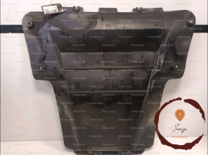 Protection carter huile - MERCEDES