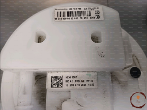 Pompe carburant immergee - PEUGEOT - 9674699980
